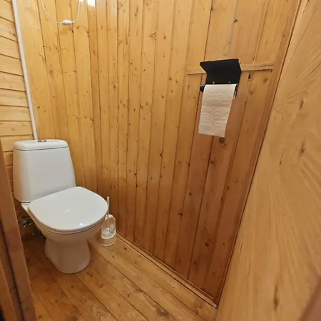 Arcoiris Проживание в семье