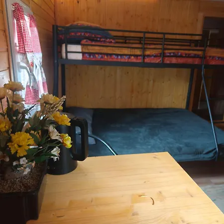 Проживание в семье Arcoiris